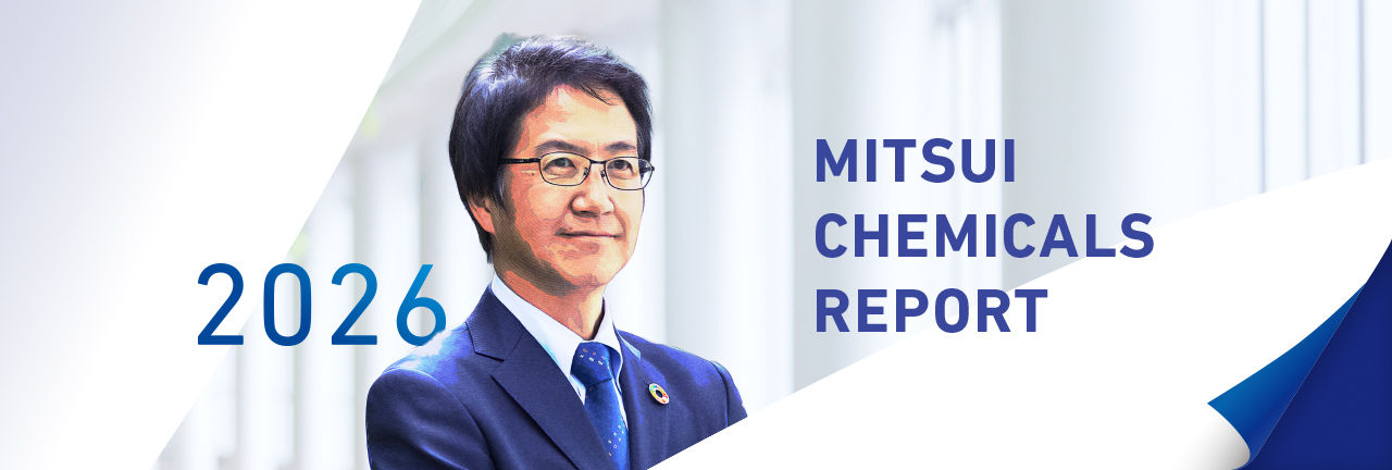 MITSUI CHEMICALS REPORT